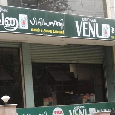 كويمباتور Hotel Grand Palace المظهر الخارجي الصورة